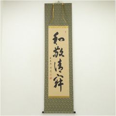 V3WmiPHPrZg32jT4eFwFoF.jpg@jpg