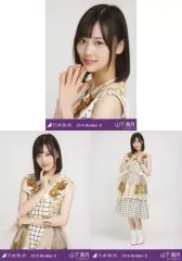 【中古】生写真(乃木坂46) ◇山下美月/「2018.October-II」会場限定 ランダム生写真 3種コンプリートセット