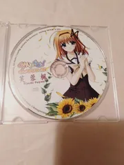 2025年最新】芙蓉楓 の人気アイテム - メルカリ