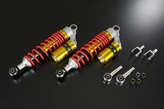 Color: 레드 오토바이 파트 센터(Bike Parts Center) 범용 RC 리어 쇼크 S 타입 레드 10㎜ 코의 글자 엔드 아이 2개 부착 501021