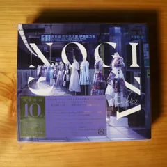 【新品未開封】Time flies (完全生産限定盤)