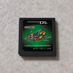 動作確認済 流星のロックマン2 ベルセルク×シノビ ニンテンドーDS