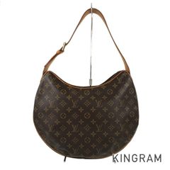 ルイ・ヴィトン LOUIS VUITTON モノグラム クロワッサン GM M51511 PVC ショルダーバッグ sh【中古】