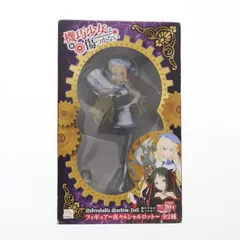 【限定スリーブ】機巧少女は傷つかない　夜々&シャルロット Amazon | 機巧少女は傷つかない フィギュア -夜々＆シャルロット