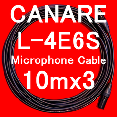 CANARE L-4E6S MicrophoneCable w/ Neutrik Gold Plated XLR 10m x 3本組SET