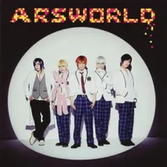 ARSWORLD 通常盤 【CD、音楽 中古 CD】ケース無:: レンタル落ち