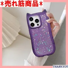 UEEBAI ケース 対応 iPhone 14 Pro 6.1 inch 用の ケース 3D 猫耳 猫柄 ケース 猫耳 が光る レーザー グリッター 光沢カバー 可愛い おしゃれ キラキラ 星 スマホケース 女性 人気 軽量 薄型 ファッ ・パープル 3237