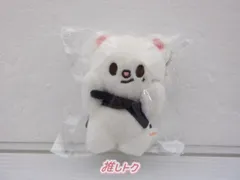 Stray Kids HYUNJIN dominATE SEOUL SKZOO MAGNET PLUSH KEYRING BABY Ver マグネットキーリング ヒョンジン Jiniret ジニレット