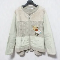 アルベロコレクション ラペ｜アルベロベロ、アミティエの販売店