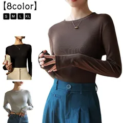 ラウンドネック トップス レディース カットソー レイヤード 長袖 tシャツ 重ね着 おしゃれ ブラック 2023秋冬 春 シンプル ストレッチ クルーネック インナー 白 無地 体型カバー Tシャツ#xsp2276