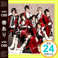 シロツメクサ 初回限定キュンキュン盤 THE HOOPERS Amazon.co.jp: シロツメクサ(初回限定キュンキュン盤): ミュージック