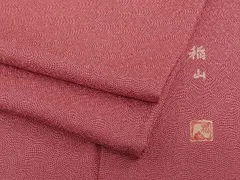 江戸小紋 鮫小紋 縮緬 落款あり 稲山作 裄67.5 H452 江戸小紋 鮫小紋 縮緬 落款あり 稲山作 裄67.5 H452 - メルカリ