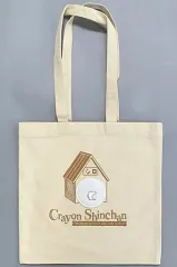 【中古】タオル・手ぬぐい ふわふわシロのしっぽトートバッグ 「一番くじ クレヨンしんちゃん オラとおなかま大集合」 B賞