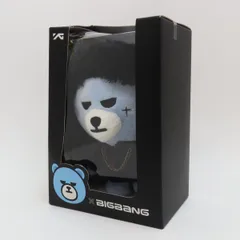 2025年最新】yg bear bigbangの人気アイテム - メルカリ