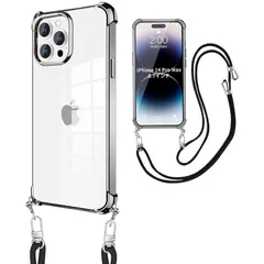 weiaoluo iphone 14 pro max ケース クリア ショルダー 耐衝撃アイフォン14 pro maxスマホケース 薄型 TPU 軽量 肩がけ 首掛け 紐付きバンパー カバー ストラップ付き ストラップホール付き 韓国 透明 ストラップ着脱 1
