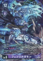 2025年最新】ルガモン パラレルの人気アイテム - メルカリ