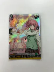 2025年最新】羽根山ウララの人気アイテム - メルカリ