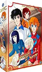 (未使用･未開封品)　アタッカーYOU! コンプリート DVD-BOX （全58話 1380分） アタッカーユウ なかよし 牧村ジュン アニメ [DVD] [Import] [PAL 再生環境をご確認く tu1jdyt 中古】アタッカーYOU! コンプリート DVD-BOX （全58話 1380分