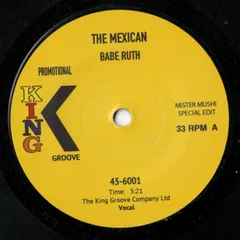 2025年最新】BABE ruthの人気アイテム - メルカリ