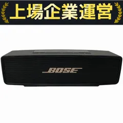 2025年最新】bose soundlink mini iiの人気アイテム - メルカリ