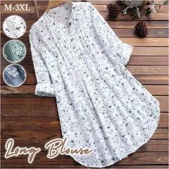 ☆ 3XLサイズ ☆ ブラウス トップス ロング 春夏秋 kblouse25 ブラウス チュニック レディース 長袖 ロングシャツ シャツワンピース ワンピース カーディガン シャツ 大きいサイズ ライトアウター 前開き ゆったり 花柄 かわいい 夏 秋