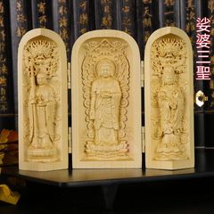 Wooden Buddhist statues, boxwood, triple Kannon statues, Dainichi Nyorai, miniature Buddhist altar, Buddhist altar decoration, good fortune, protection against evil, art, craft, lucky charm, increased wealth, ornament, Saha Sansei
