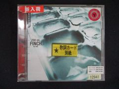 1837 レンタル版CD ホワット・イット・イズ・トゥ・バーン/フィンチ 【歌詞・対訳付】のサムネイル