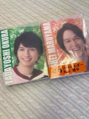 SUPER EIGHT★関ジャニ∞　セブンイレブンイベント景品2個セット　大倉忠義★丸山隆平