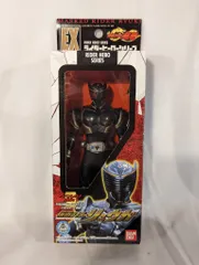 2025年最新】EX 仮面ライダー リュウガの人気アイテム - メルカリ