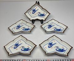 明治期 伊万里 色絵金彩 兜文 菱形変形皿 8枚セット 瓢箪裏絵 骨董