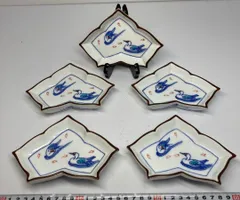 2025年最新】辻常陸の人気アイテム - メルカリ