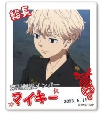 【中古】マグネット・磁石 佐野万次郎(マイキー/創設メンバー) インスタントフォトマグネット 「東京リベンジャーズ」