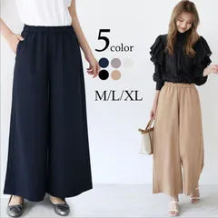 ワイドパンツ パンツ レディース 40代 春夏 綿 ボトムス ロングパンツ 韓国風 おしゃれ 20代 30代 50代 ハイウエスト ゆったり 楽ちん