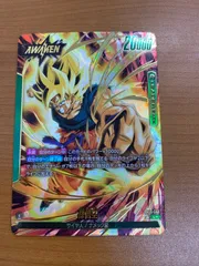 状態A 孫悟空 FB05-049 L★ パラレル DBFW ドラゴンボールフュージョンワールド