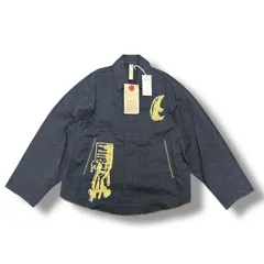 シンヤコヅカ　shinya kozuka コート シンヤコヅカ ポリエステルロングコート 16SS メンズ SIZE M