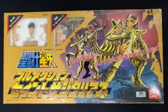 BANDAI『聖闘士星矢』セイントサジタリアスDX 未組立 2001年製 Figuarts Zero Touche Metallique サジタリアス星矢 『聖闘士