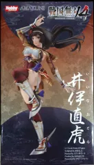 2025年最新】井伊直虎 フィギュアの人気アイテム - メルカリ