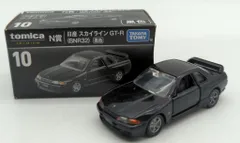 2025年最新】トミカくじN賞の人気アイテム - メルカリ