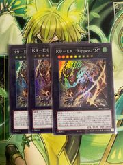 デスピアの導化アルベル　絵違い　25thシークレットレア　遊戯王 遊戯王 デスピアの導化アルベル 25thシークレット 絵違い - メルカリ