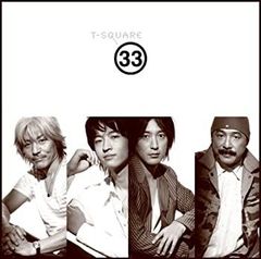3house Terminal 3 カラージャケット仕様 レコード - メルカリ
