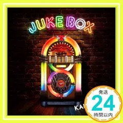 2024年最新】関ジャニ juke boxの人気アイテム - メルカリ