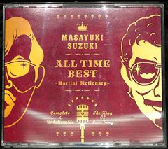 伊勢昌之 MASAYUKI ISE ALBUM GUTARIST 廃盤 激レア - メルカリ 伊勢昌之 CD