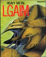 2025年最新】角川書店 重戦機エルガイムの人気アイテム - メルカリ