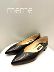 memeミーム・ポインテッドトゥスタッズパンプス　24㎝