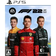 初回特典コンテンツ付 F1 22 PS5 Play Station5 ゲームソフト JAN:4938833024428 ∥A8742