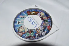 グレイトバトル フルブラスト コンパチヒーローシリーズ PSPソフト プレイステーションポータブル ケース無し ソフトのみ PSP