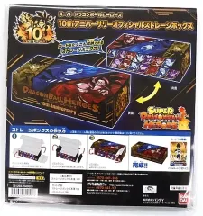 2025年最新】スーパードラゴンボールヒーローズ 10th