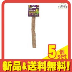 Item thumbnail for item 1e722b37-076a-4f10-bb46-350c0347630e