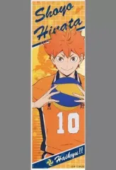 【中古】シール・ステッカー 日向翔陽 「ハイキュー!! TO THE TOP ロングステッカー」