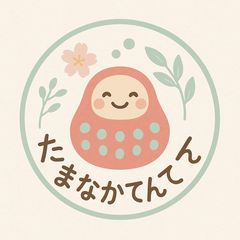 ドナルド ウィズ カイト Disney Traditions - メルカリ